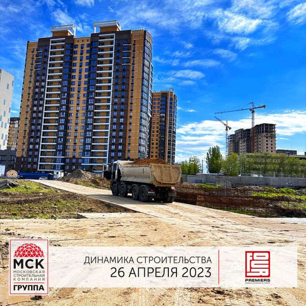 Ход строительства ЖК «Фор Премьерс» за Апрель 2023 г., фото №5