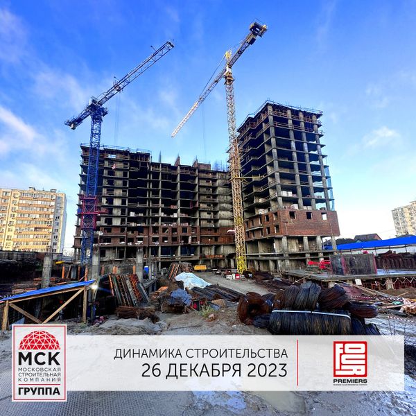 Ход строительства ЖК «Фор Премьерс» за Декабрь 2023 г., фото №2