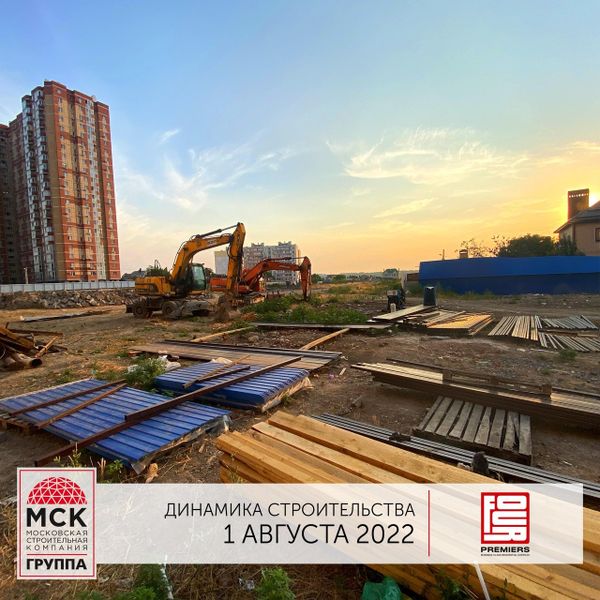 Ход строительства ЖК «Фор Премьерс» за Август 2022 г., фото №2