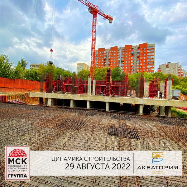 Ход строительства ЖК «Акватория» за Август 2022 г., фото №4