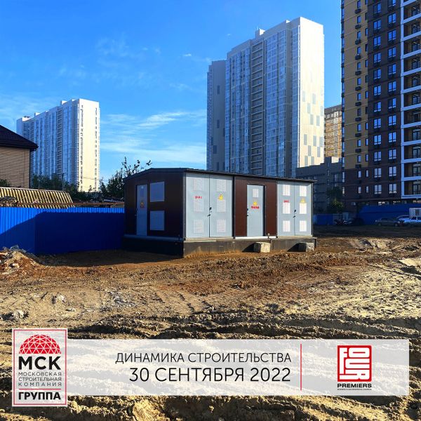 Ход строительства ЖК «Фор Премьерс» за Сентябрь 2022 г., фото №2