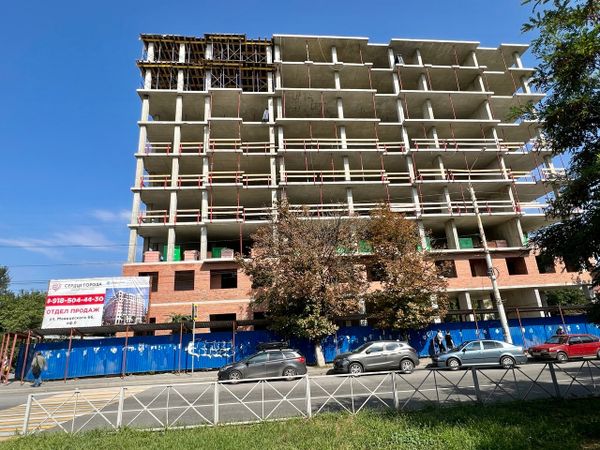 Ход строительства ЖК «Сердце Города» за Октябрь 2023 г., фото №3