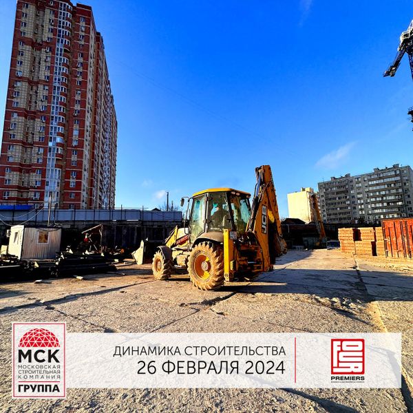 Ход строительства ЖК «Фор Премьерс» за Февраль 2024 г., фото №3