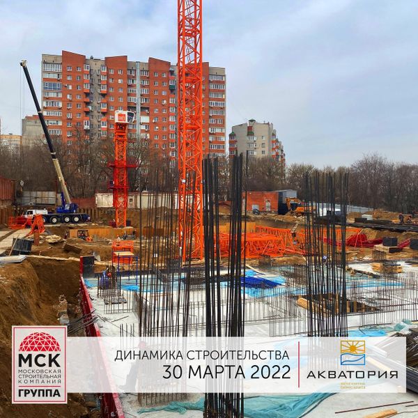 Ход строительства ЖК «Акватория» за Март 2022 г., фото №3