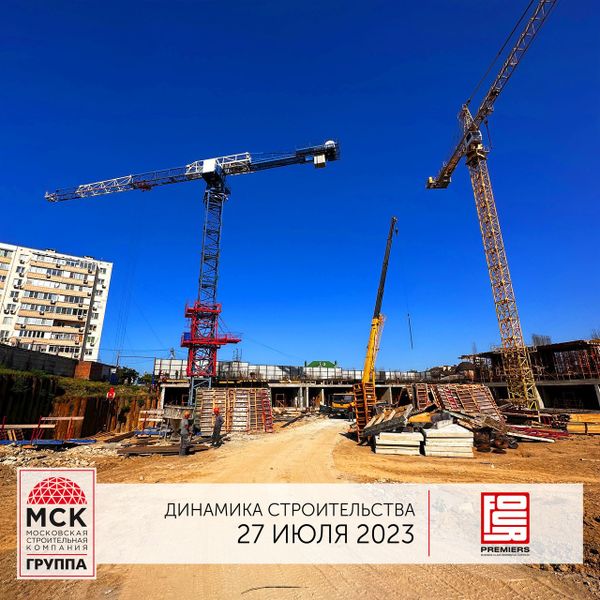 Ход строительства ЖК «Фор Премьерс» за Июль 2023 г., фото №2