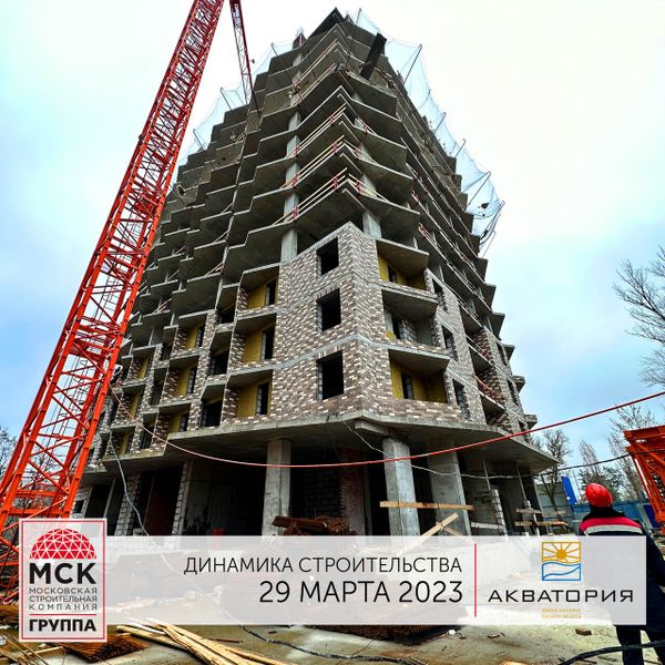 Ход строительства ЖК «Акватория» за Март 2023 г., фото №3