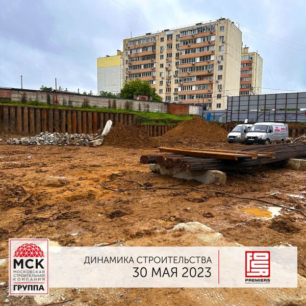 Ход строительства ЖК «Фор Премьерс» за Май 2023 г., фото №2