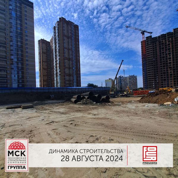 Ход строительства ЖК «Фор Премьерс» за Август 2024 г., фото №5