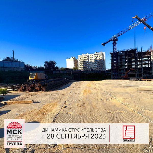 Ход строительства ЖК «Фор Премьерс» за Сентябрь 2023 г., фото №2