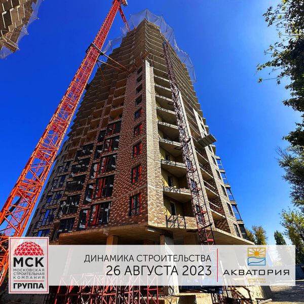 Ход строительства ЖК «Акватория» за Август 2023 г., фото №3
