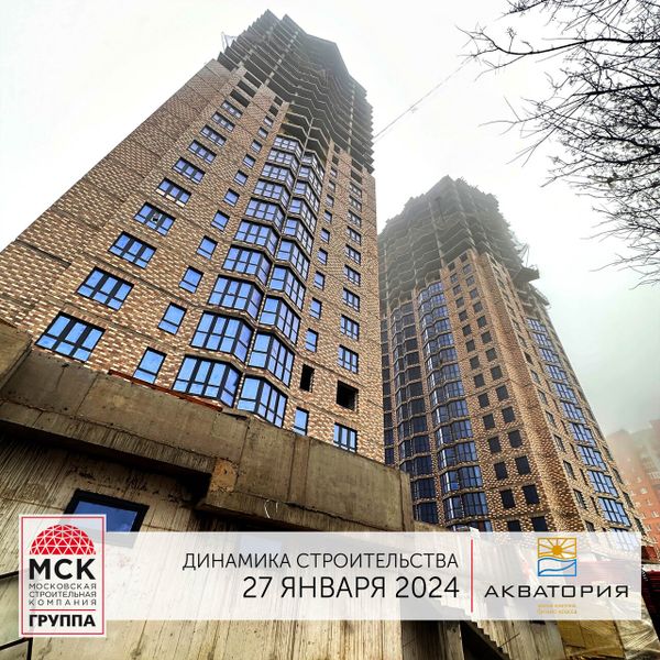 Ход строительства ЖК «Акватория» за Январь 2024 г., фото №3