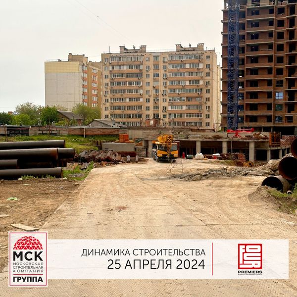 Ход строительства ЖК «Фор Премьерс» за Апрель 2024 г., фото №3