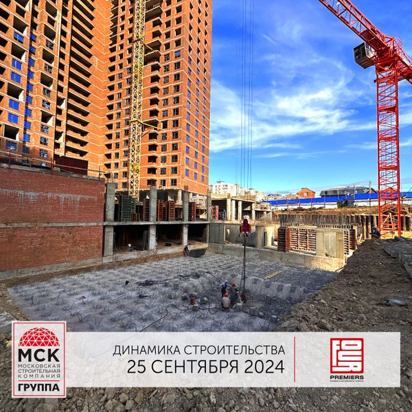 Ход строительства ЖК «Фор Премьерс» за Сентябрь 2024 г., фото №3