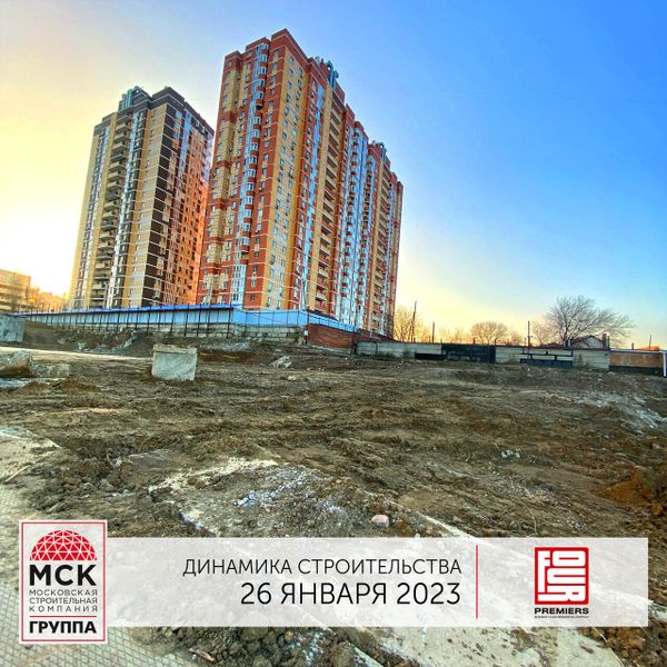 Ход строительства ЖК «Фор Премьерс» за Январь 2023 г., фото №2