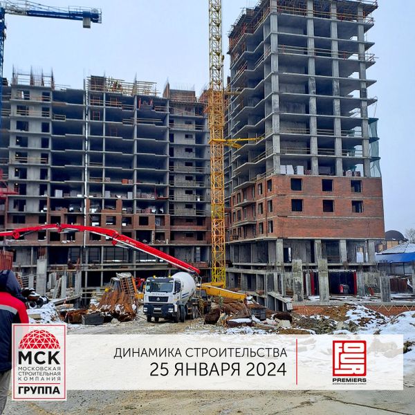 Ход строительства ЖК «Фор Премьерс» за Январь 2024 г., фото №2