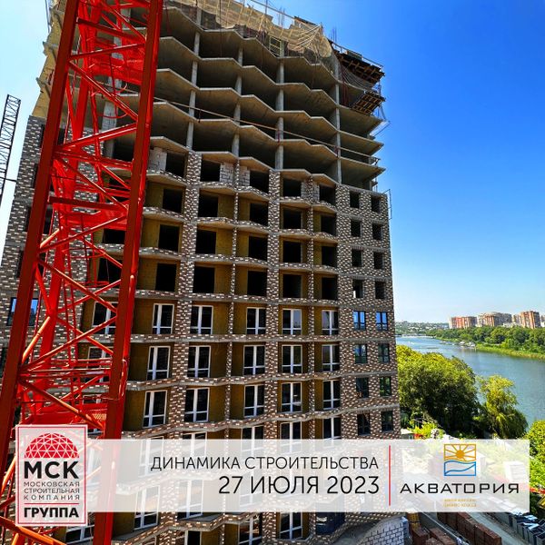 Ход строительства ЖК «Акватория» за Июль 2023 г., фото №2