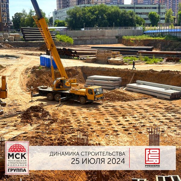 Ход строительства ЖК «Фор Премьерс» за Июль 2024 г., фото №4