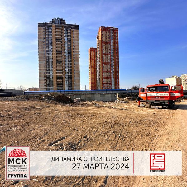 Ход строительства ЖК «Фор Премьерс» за Март 2024 г., фото №4