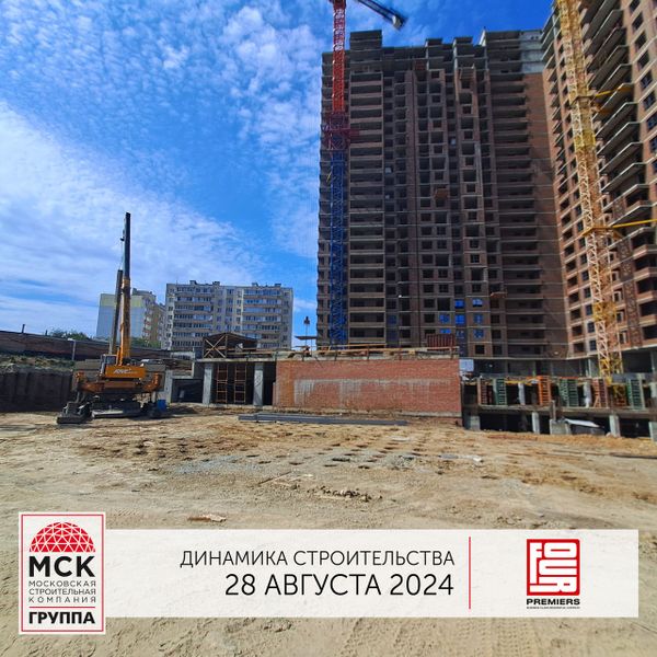 Ход строительства ЖК «Фор Премьерс» за Август 2024 г., фото №4