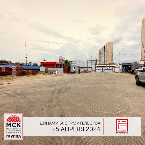 Ход строительства ЖК «Фор Премьерс» за Апрель 2024 г., фото №5