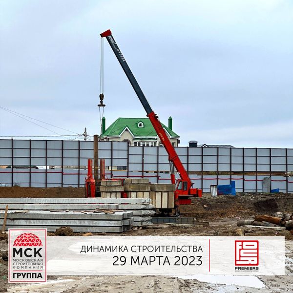 Ход строительства ЖК «Фор Премьерс» за Март 2023 г., фото №2
