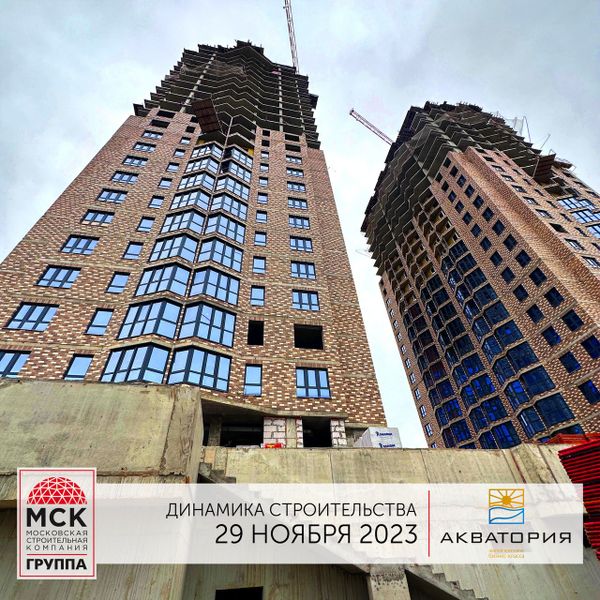 Ход строительства ЖК «Акватория» за Ноябрь 2023 г., фото №3