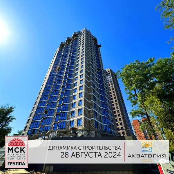 Ход строительства ЖК «Акватория» за Август 2024 г., фото №3