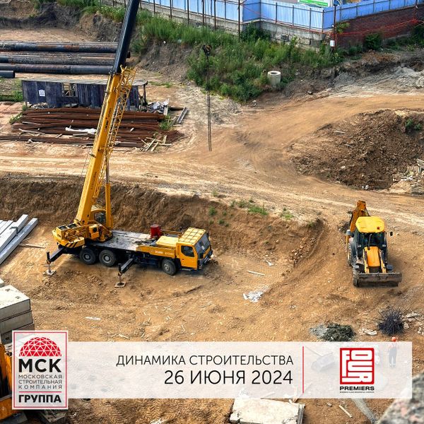 Ход строительства ЖК «Фор Премьерс» за Июнь 2024 г., фото №3