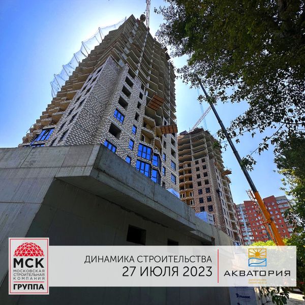 Ход строительства ЖК «Акватория» за Июль 2023 г., фото №3