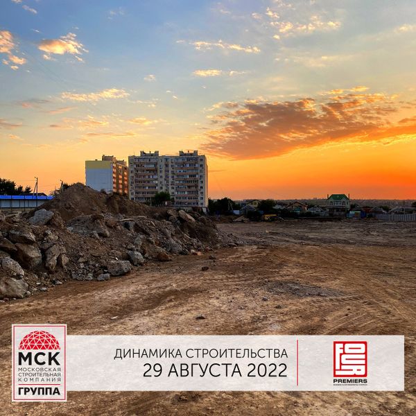 Ход строительства ЖК «Фор Премьерс» за Август 2022 г., фото №4