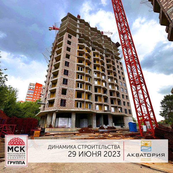 Ход строительства ЖК «Акватория» за Июнь 2023 г., фото №2