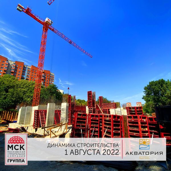 Ход строительства ЖК «Акватория» за Август 2022 г., фото №2