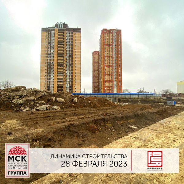 Ход строительства ЖК «Фор Премьерс» за Февраль 2023 г., фото №4