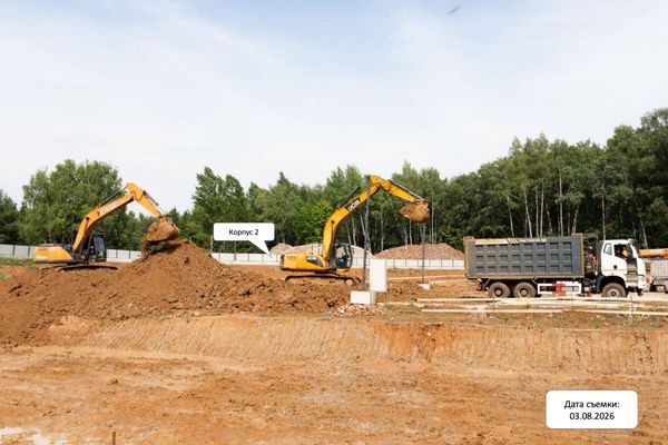 Ход строительства ЖК «Литературный Квартал» за Август 2026 г., фото №2