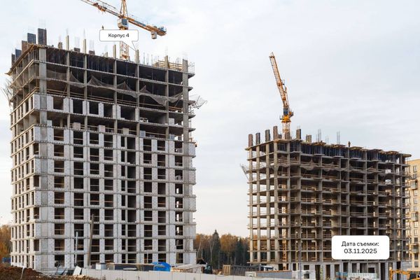 Ход строительства ЖК «Квартал Марьино» за Ноябрь 2025 г., фото №4