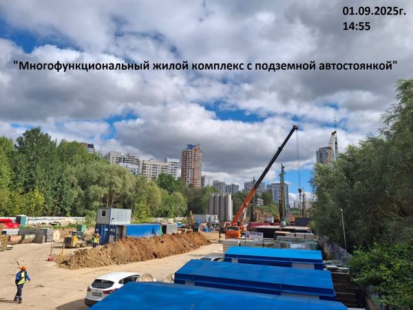 Ход строительства ЖК «Айс Тауэрс» за Сентябрь 2025 г., фото №3