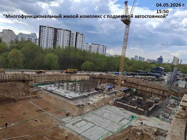 Ход строительства ЖК «Айс Тауэрс» за Май 2026 г., фото №2