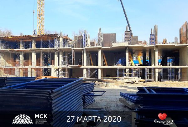 Ход строительства ЖК «Сердце Ростова 2» за Апрель 2020 г., фото №2