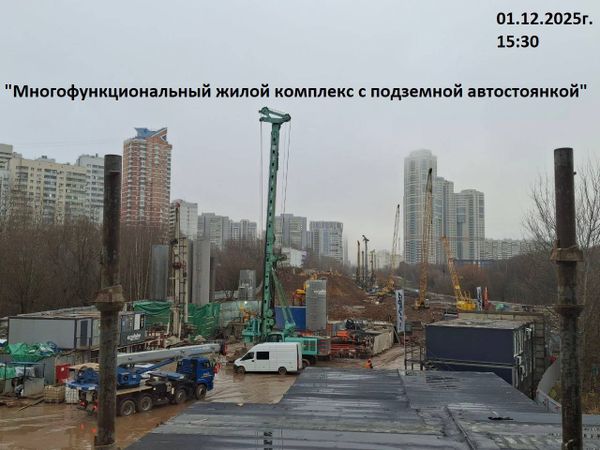 Ход строительства ЖК «Айс Тауэрс» за Декабрь 2025 г., фото №3