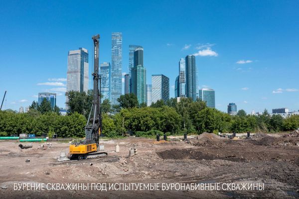 Ход строительства ЖК «Ривер Парк Кутузовский» за Июнь 2022 г., фото №2