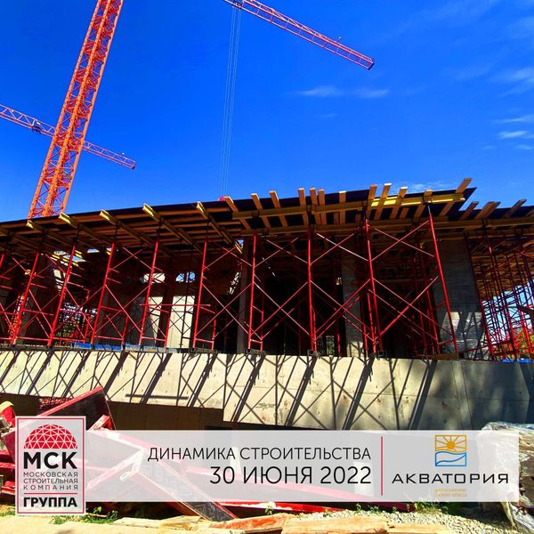 Ход строительства ЖК «Акватория» за Июль 2022 г., фото №3
