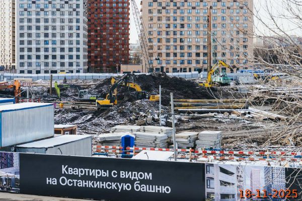Ход строительства ЖК «Алтуфьевское 53» за Ноябрь 2025 г., фото №5
