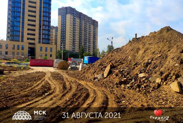Ход строительства ЖК «Сердце Ростова 2» за Сентябрь 2021 г., фото №3