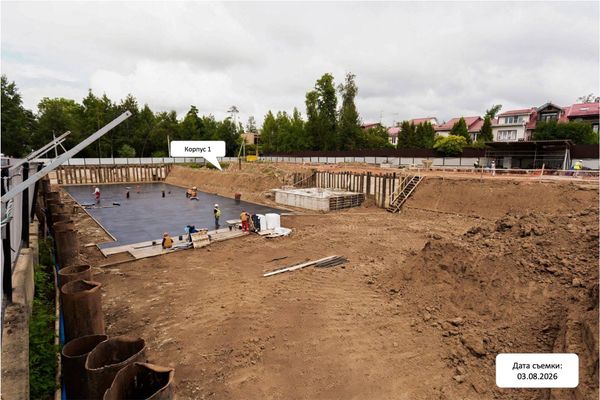 Ход строительства ЖК «Ольховый Квартал» за Август 2026 г., фото №5
