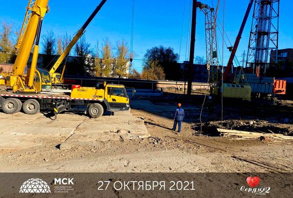 Ход строительства ЖК «Сердце Ростова 2» за Ноябрь 2021 г., фото №5
