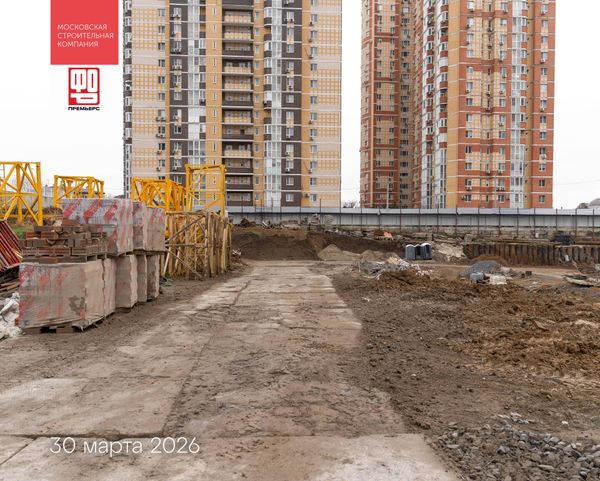 Ход строительства ЖК «Фор Премьерс» за Апрель 2026 г., фото №4