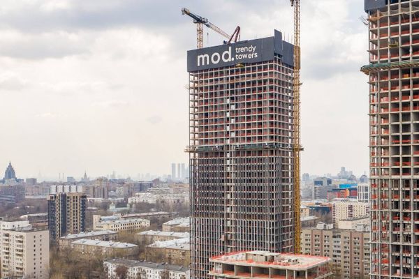 Ход строительства ЖК «Мод» за Апрель 2023 г., фото №4