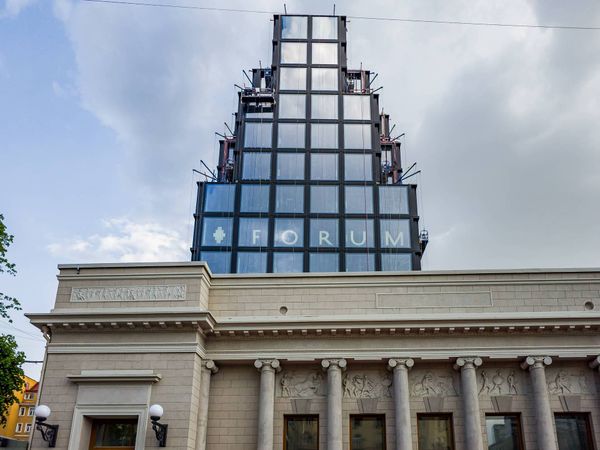 Ход строительства ЖК «Форум» за Май 2025 г., фото №2
