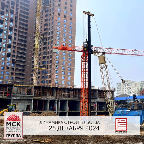Ход строительства ЖК «Фор Премьерс» за Январь 2025 г., фото №2