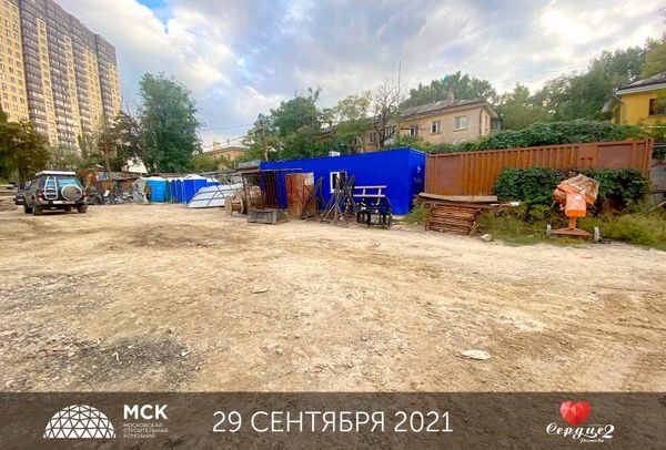 Ход строительства ЖК «Сердце Ростова 2» за Октябрь 2021 г., фото №4
